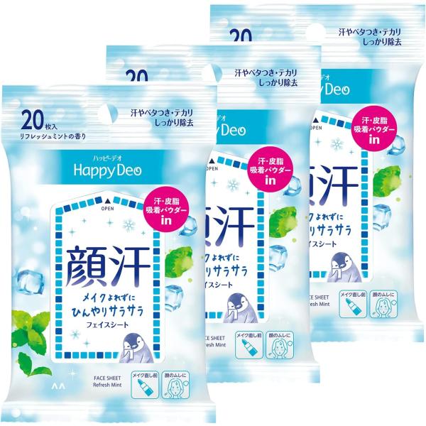 MANDOM(マンダム) ハッピーデオ フェイスシート 【メイクの上から使える】 リフレッシュミント セット 20シート(x 3)