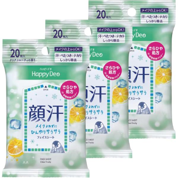 マンダム ハッピーデオ フェイスシート クリアフルーティ 20枚入 [3個セット]やさしく押さえるだけで 汗ベタ肌もさっぱり。スーッと冷やしてサラサラ肌へリフレッシュ。顔用ひんやりシート。ほてった肌も瞬時にクールダウン(冷涼成分※1配合)ベ...