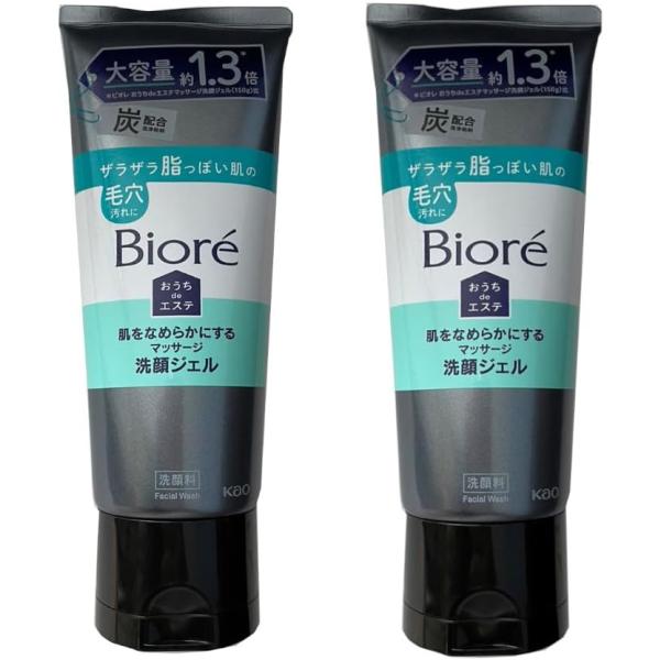 Biore 【セット】ビオレ おうちdeエステ 炭 大容量 200g x 2本 肌を