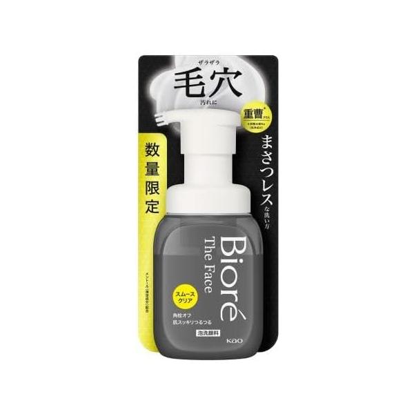 花王 ビオレ ザフェイス泡洗顔料 スムースクリアプラス 本体 200ml