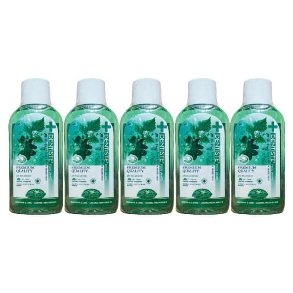 【5個セット】デンティス オーラルリンス 50ml×5個 マウスウォッシュ 洗口液 低刺激 オーラルケア 口臭ケア ネバつき対策 携帯用 お試しサイズ トラベル 旅行