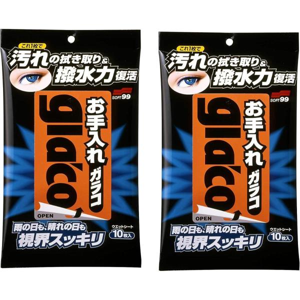 SOFT99 (ソフト99) ウィンドウケア お手入れガラコ 10枚入 04115 2個セット