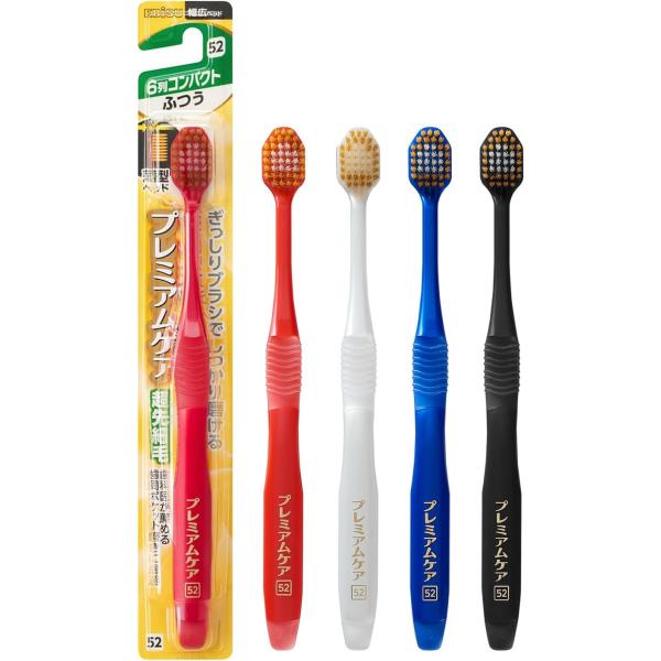 エビス プレミアムケアハブラシ 6列コンパクト ふつう 2本組 歯ブラシ 幅広