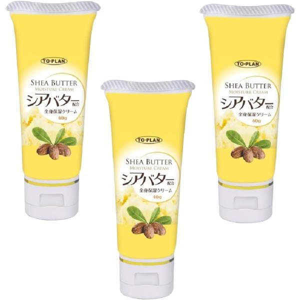 新品　未開封　アラプラス　ボディクリーム　全身用保湿クリーム×6 商品詳細ページ