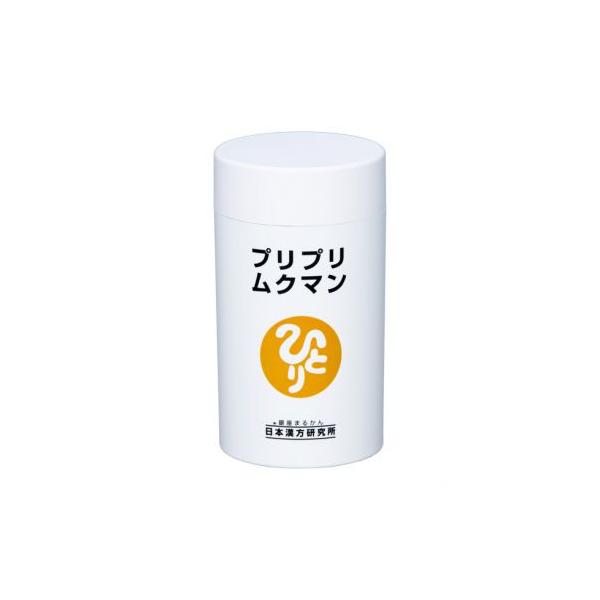 銀座まるかん プリプリムクマン むくみ 冷え 銀座まるかん商品