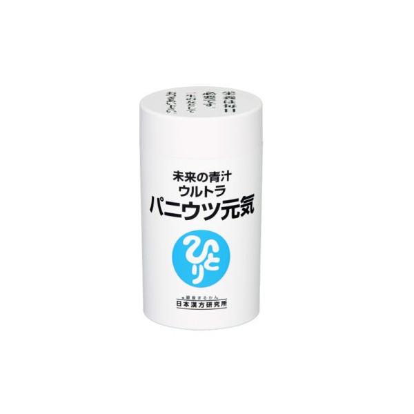 銀座まるかん   ひとりさん 未来の青汁 ウルトラパニウツ元気 iff_107