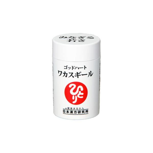 新品未開封【送料無料】まるかん 斎藤ひとりさん ゴッドハートワカスギール 銀座まるかん ゴッドハートワカスギール 銀座まるかん商品 まるかん