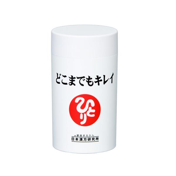 銀座まるかん どこまでもキレイ 銀座まるかん商品 まるかん商品