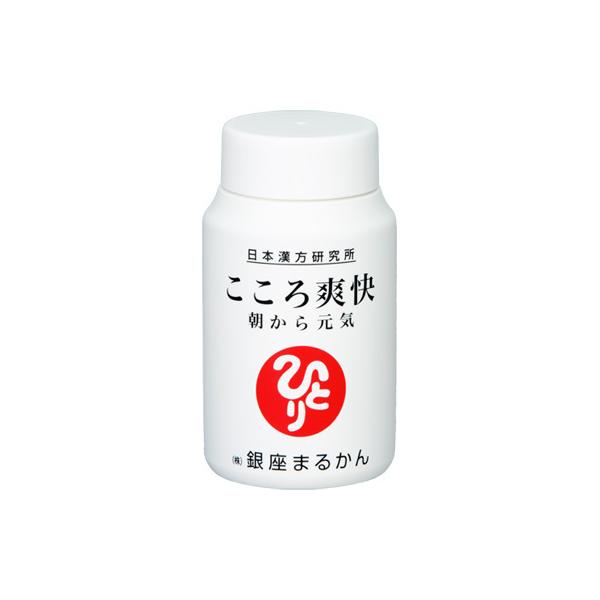 銀座まるかん こころ爽快 朝から元気に EPA DHA 銀座まるかん商品