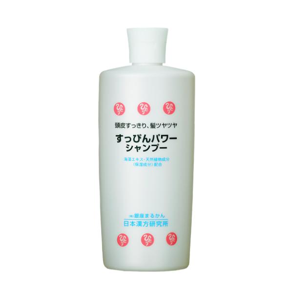 銀座まるかん すっぴんパワーシャンプー ヘアケア シャンプー 銀座
