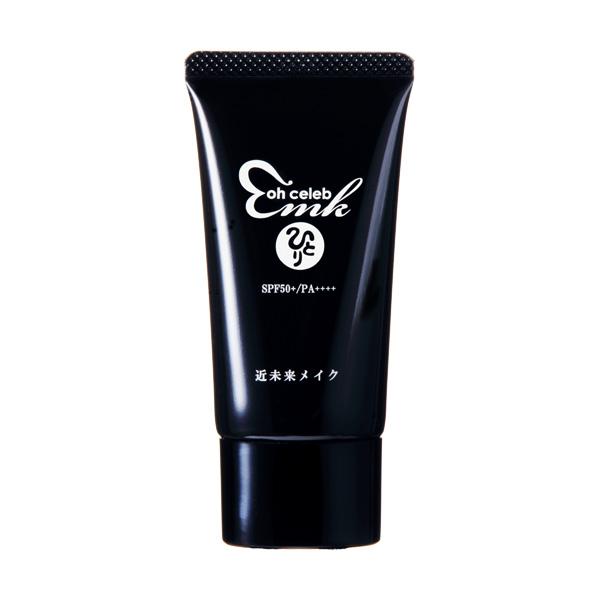 銀座まるかん ohセレブ 近未来 ホワイトベージュクリームDX 日焼け止め 銀座まるかん ohセレブ近未来ホワイトベージュクリームDX 日焼け