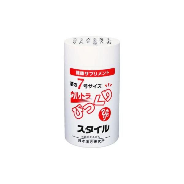 銀座まるかん ウルトラびっくりスタイル 165g 約660粒 銀座まるかん