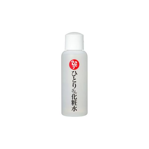専用　銀座まるかん　化粧水　他2点 銀座まるかん ひとりさん化粧水 まるかん化粧品 化粧水 スキンケア