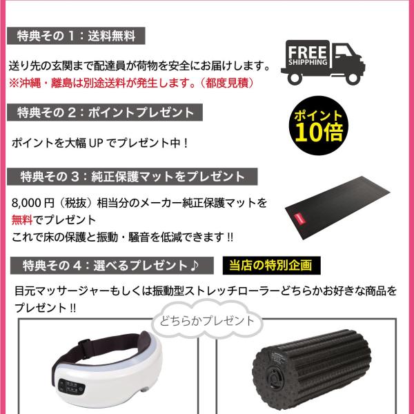 Johnson ランニングマシーン ルームランナー マット付き 送料無料 ダイエット 正規代理店 ジョンソン マット付き プレゼント特典 Cittatt5 0 Pre アイフィットネスショップ ジョンソン 家庭用 トレッドミル Cittatt5 0