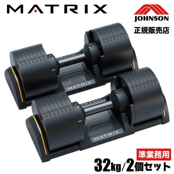 ifitness-shop_db32