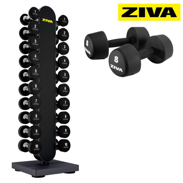 ifitness-shop_dbvs-7005-putf-set