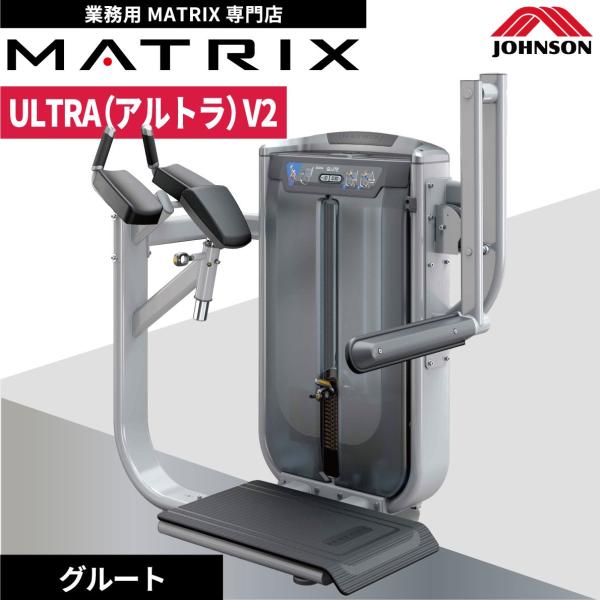 ifitness-shop_matrix-g7-s78-v2