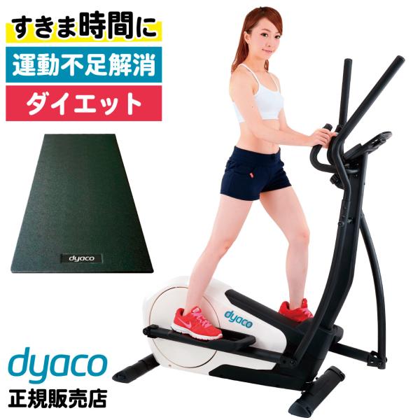 ifitness-shop_se155-30