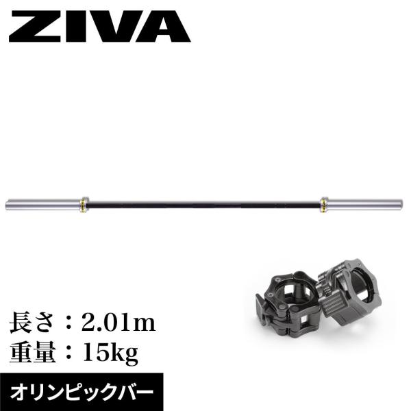ifitness-shop_ziva-hcob-women ifitness-shop_ziva-hcob-women