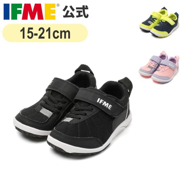 ブラック ネイビー ピンク 15cm 15.5cm 16cm 16.5cm 17cm 17.5cm 18cm 18.5cm 19cm 19.5cm 20cm 20.5cm 21cm ギフト プレゼント 誕生日