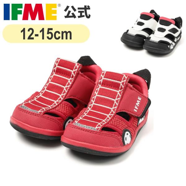 イフミ― 公式 サンダル IFME×はたらくのりものサマーシューズ ベビー 幼稚園 保育園 子ども靴 水遊び 海 プール 水陸両用 20-6304