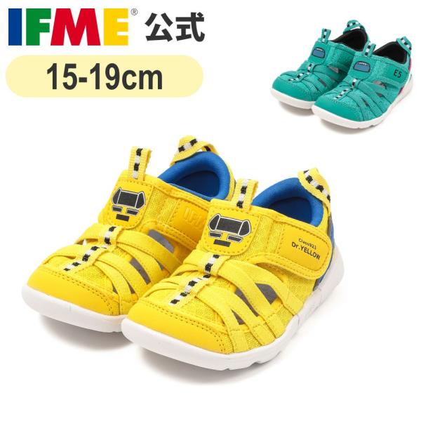 IFME（イフミー） イフミ― 公式 サンダル IFME×TRAIN サマーシューズ