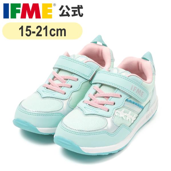 イフミー 公式 スニーカー IFMEきらめきソリッドラバースニーカー キッズ 子ども靴 シューズ 女の子 男の子 30-5317