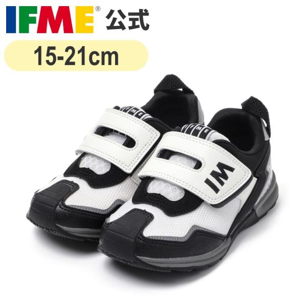 イフミー 公式 スニーカー IFME joob SUPERワイドベルトスニーカー キッズ 子ども靴 シューズ 女の子 男の子 ジョーブ 30-5808-1