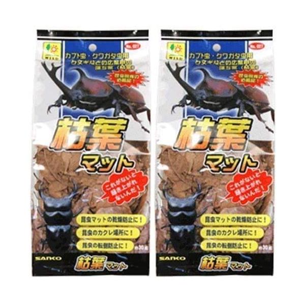 -/2個/-・Size:2個・パッケージ個数:2