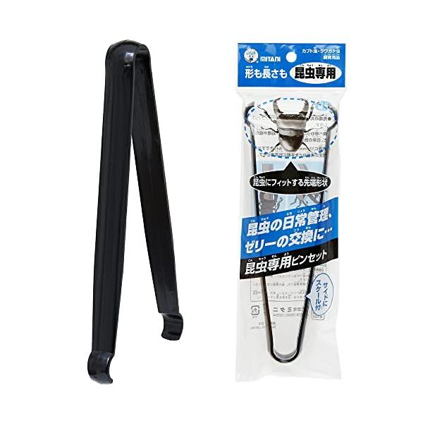 パッケージ個数:1・昆虫をやさしくピックアップ・本体：ABS樹脂・サイズ：w90×H270×D25mm