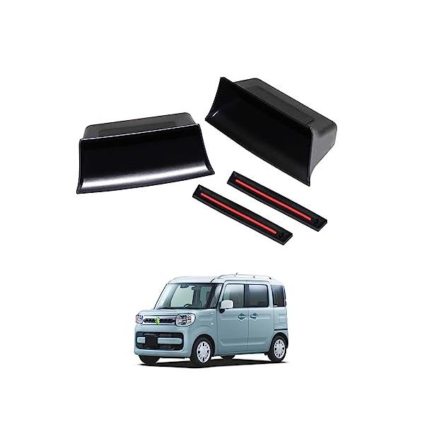 他サイト： Auto spec スズキ スペーシア MK53S ドアハンドルポケット スペーシアカスタム スペーシアギア SPACIA 収納ボックス H29の商品画像