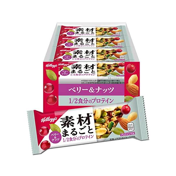 他サイト： ケロッグ 素材まるごとプロテインバー ベリー&amp;ナッツ 12本セットの商品画像