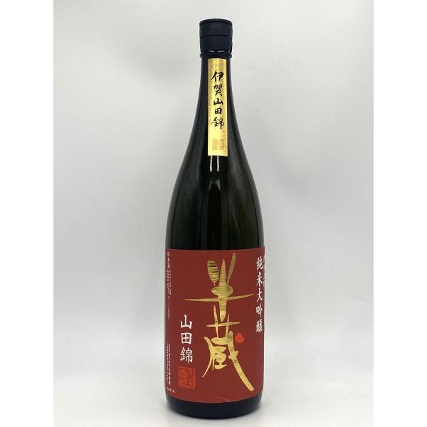 半蔵 純米大吟醸 1800ml 木箱入り 半蔵 純米大吟醸 1800ml 木箱入り 【公式通販】