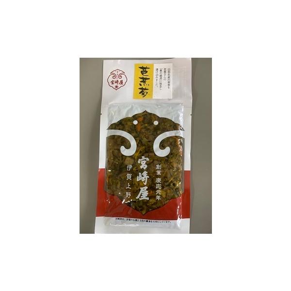 {艮 mԋe 100g ɉ̂yY