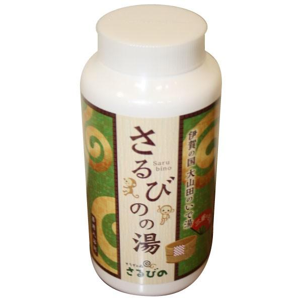 商品内容：入浴剤　伊賀の国大山田温泉「さるびのの湯」　お徳用20回タイプ＜商品詳細＞伊賀市、大山田温泉で発売している入浴剤です。温泉水に含まれているミネラル成分には、主としてカルシウム、マグネシウム、カリウム、ナトリウム、鉄、アルミニウムが...