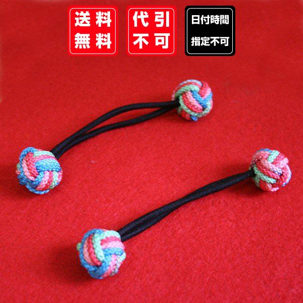 F)伊賀くみひも髪留め(2ヶ入） : 伊賀忍者市場 - 通販 - Yahoo