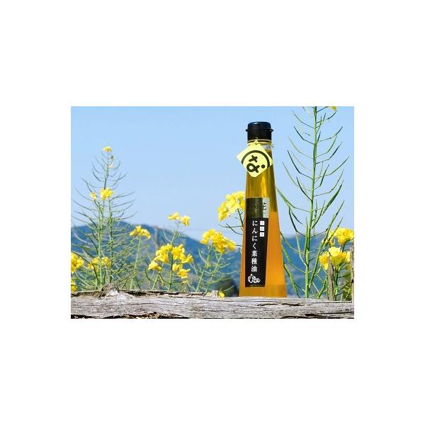 (大山田)にんにく菜種油 184ｇ