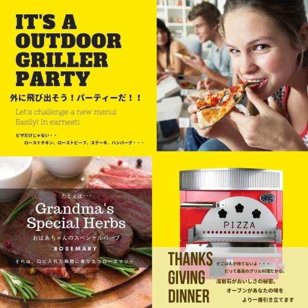 溶岩石オーブン窯 Chiaro55 ガス式業務用 Pz 55 自動点火装置付き Buyee Buyee Japanese Proxy Service Buy From Japan Bot Online