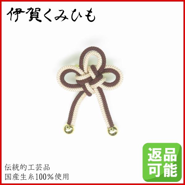 ブローチ 几帳結び (こげ茶・薄桜) 伊賀くみひも 組紐 和装 メンズ