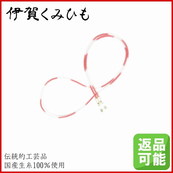 かけたり外したりが多い老眼鏡やPCメガネなど、メガネの置き忘れ対策におすすめです。メガネチェーンは、長時間身につけ、直接肌に触れる物ですので、化学繊維ではなく、天然繊維で軽くて素材の良い物が喜ばれます。こちらの品物は天然素材の、最高級国産シ...