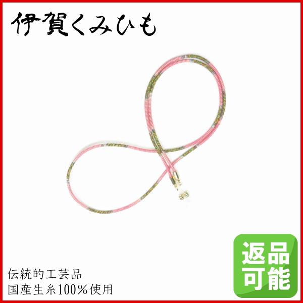 かけたり外したりが多い老眼鏡やPCメガネなど、メガネの置き忘れ対策におすすめです。メガネチェーンは、長時間身につけ、直接肌に触れる物ですので、化学繊維ではなく、天然繊維で軽くて素材の良い物が喜ばれます。こちらの品物は天然素材の、最高級国産シ...