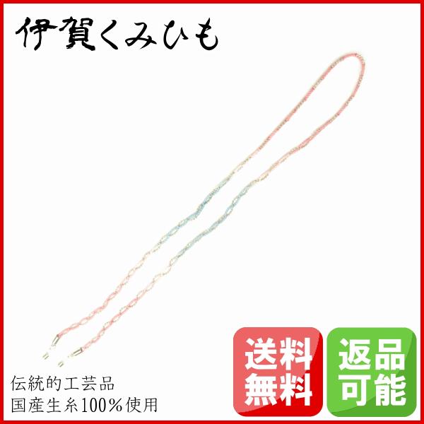 メガネチェーン 藤 若草色 グラデーション シルバーチェーン メガネストラップ グラスコード メンズ レディース おしゃれ 伊賀くみひも Buyee Buyee Japanese Proxy Service Buy From Japan Bot Online