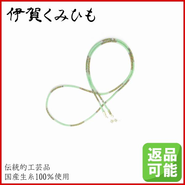 かけたり外したりが多い老眼鏡やPCメガネなど、メガネの置き忘れ対策におすすめです。メガネチェーンは、長時間身につけ、直接肌に触れる物ですので、化学繊維ではなく、天然繊維で軽くて素材の良い物が喜ばれます。こちらの品物は天然素材の、最高級国産シ...