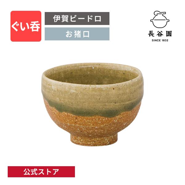 igamono-nagatanien_83575677 igamono-nagatanien_83575677