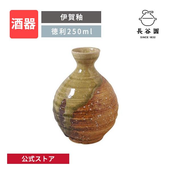 igamono-nagatanien_83576039