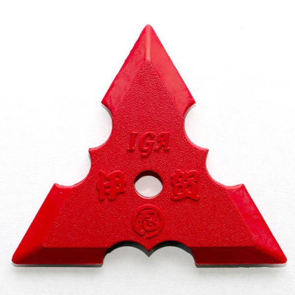 【新品】鞘師里保 目隠しガチャ 全種セット iganinja-isyo_srkn-c-sankaku-aka