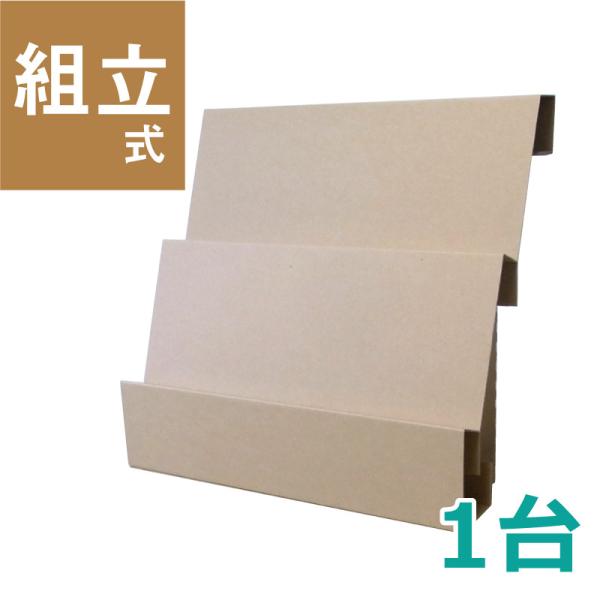 igarashi-pro-shop_g-14-01