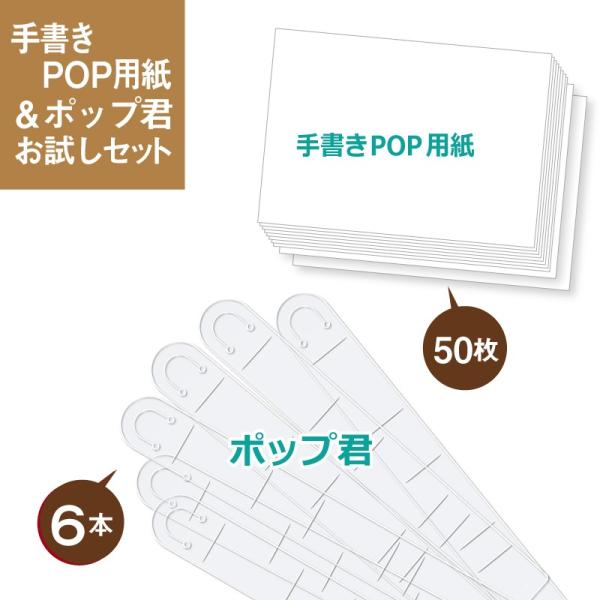 igarashi-pro-shop_s-05-001