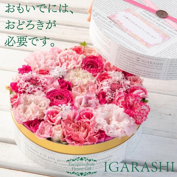 フラワーケーキ L フラワーアレンジメント 花 ギフト ピンク 敬老の日 夏 プレゼント アレンジメント フラワーギフト