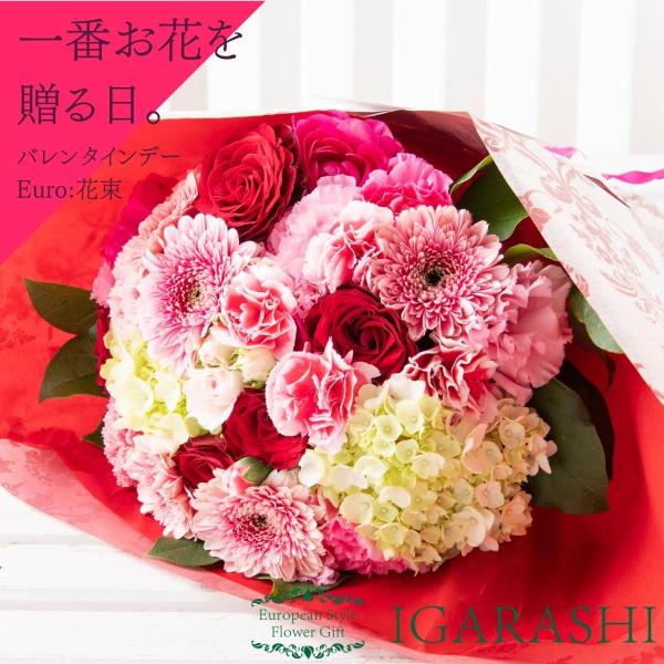 フラワーアレンジメント 花 ギフト 誕生日 父の日プレゼント アレンジメント フラワー ギフト フラワー 開店祝い アレンジ お祝い お見舞い 退職